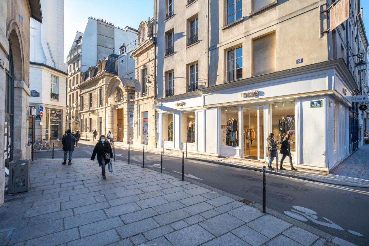 Happy Stay Paris - Bastille Garden Loft Exterior photo